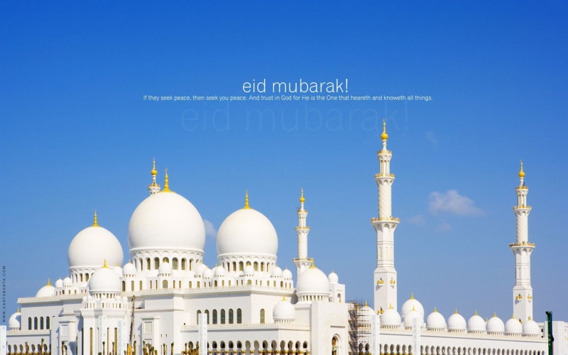 dome, building, text, mubarak, mosque, white color, no people, religion, outdoors, travel, holiday, travel destinations, concrete, spirituality, overlay