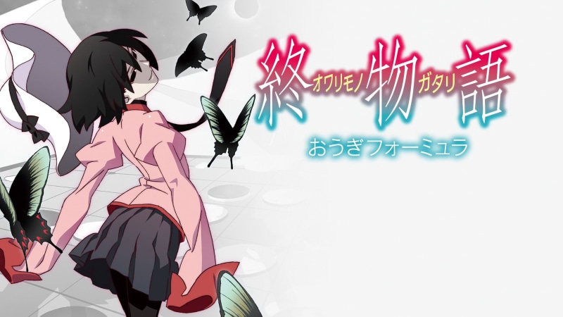 dark hair, anime, white, Oshino Ougi, anime girls, simple background, 1080P, Monogatari Series, white skin, school uniform, black stockings