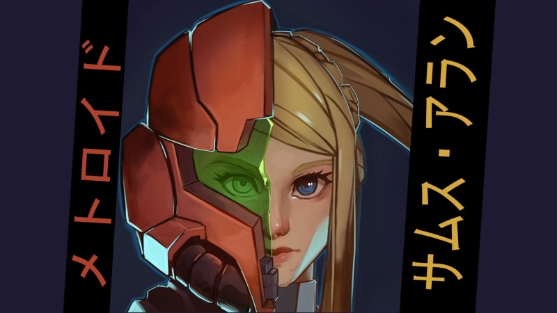 Metroid Prime, 1080P, Metroid