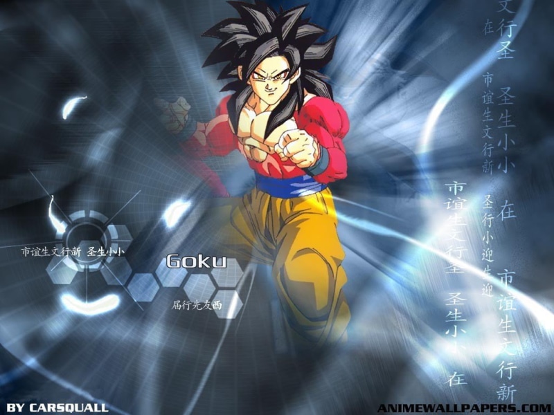 clothing, Son Goku, people, digital, event, motion, Super Saiyan 4, sports team, Dragon Ball GT, goku, team sport, success, sport, sports equipment, ssj
