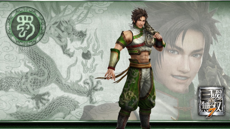 dynasty warriors, lone, spiky hair, 2K, bao, male, video games, games, zhang bao, weapon, zhang