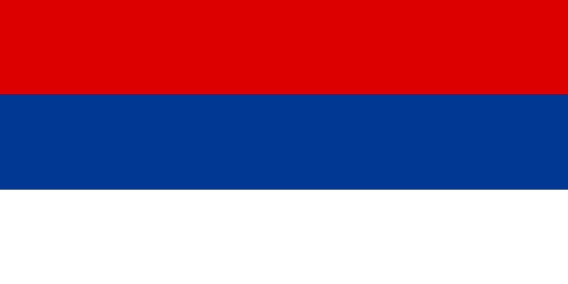 amp, blue, 1080P, white, srpska, 3d and abstract, bosnia, herzegovina, flag, republicka