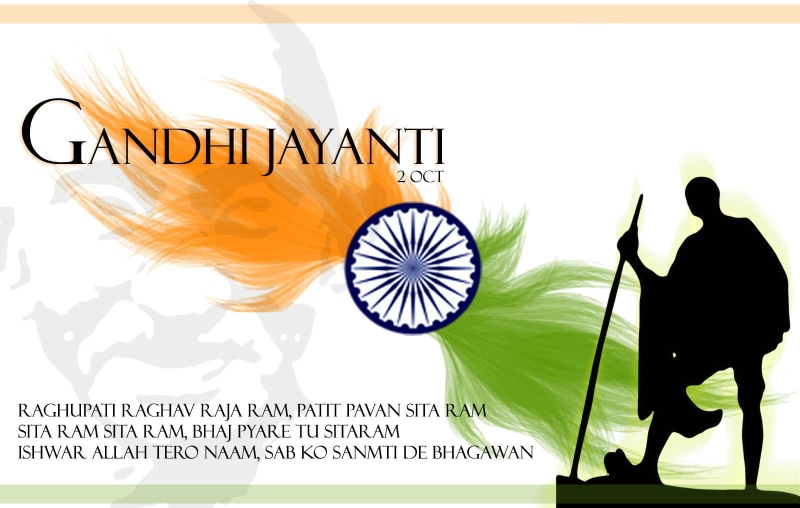 human representation, oct, shadow, mahatma, art and craft, holiday, standing, creativity, wall, communication, men, day, script, Festivals / Holidays, text