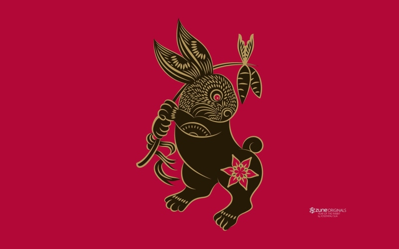 Zodiac, Zune, Products, Rabbit, 1080P