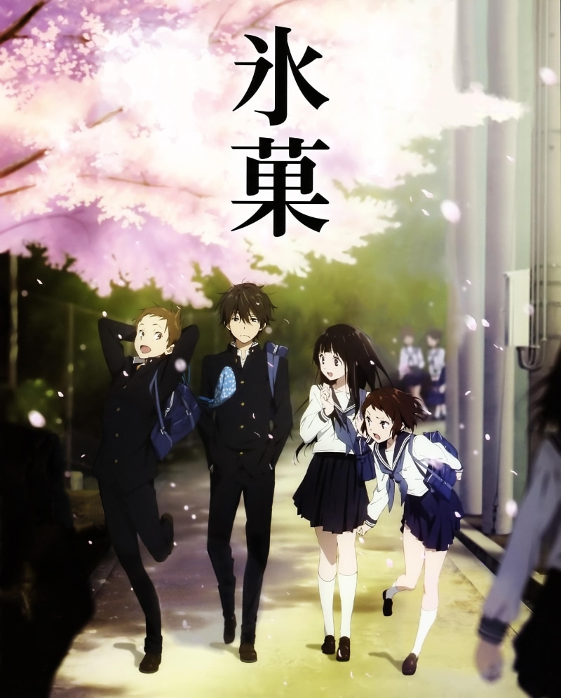 oreki, eru, hyouka, anime, chitanda, houtarou, 2K