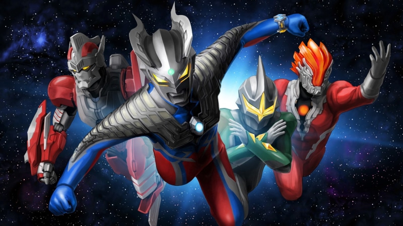 ultraman towards the future, 1080P