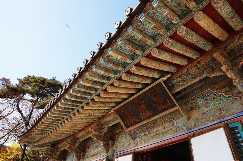 no people, republic of korea, section, building, nature, Bulguksa Temple, built structure, place of worship, roof, architecture, building exterior, tourist destination