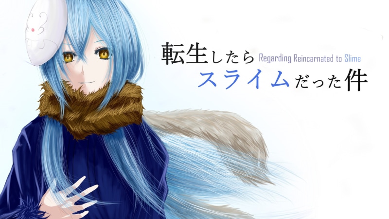 1080P, That Time I Got Reincarnated as a Slime, Rimuru Tempest, Anime