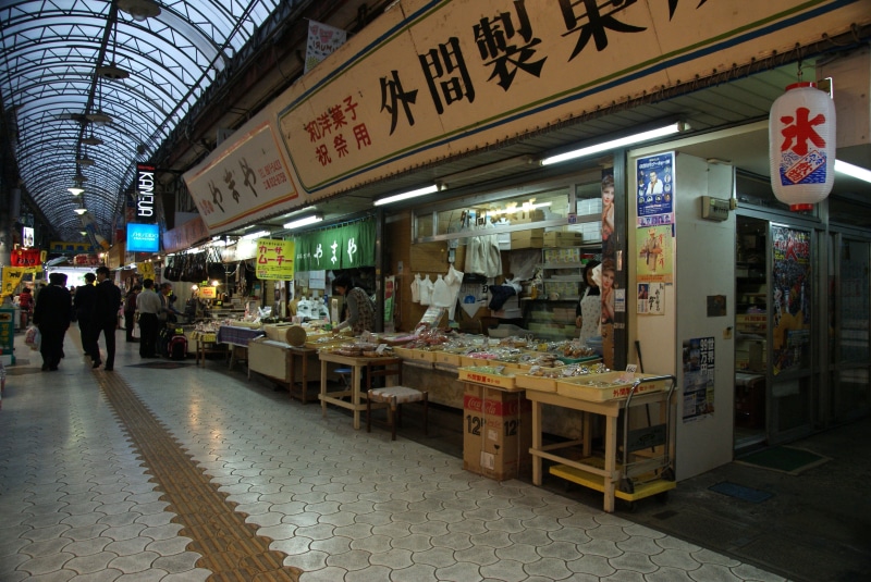 non-western script, retail display, japan, consumerism, food and drink, seafood, clean, built structure, food, communication, dry market, sign, travel
