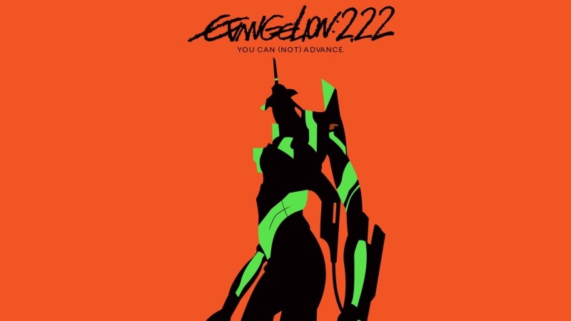 Evangelion, 1080P, Evangelion: 2.0 You Can (Not) Advance