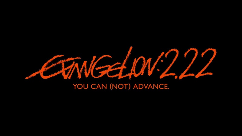 1080P, title, Evangelion:1.0, evangelion: 2.0, Neon Genesis Evangelion