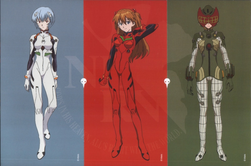 Evangelion, 2K, Evangelion: 2.0 You Can (Not) Advance