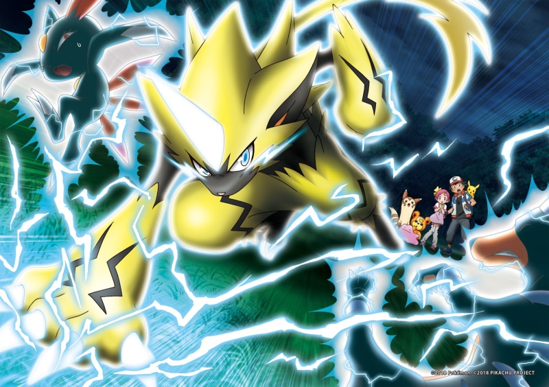 1080P, Pokémon, Movie, Furret (Pokémon), Pikachu, Teddiursa (Pokémon), Ash Ketchum, Zeraora (Pokémon), Largo (Pokémon), Ditto (Pokémon), Houndoom (Pokémon)
