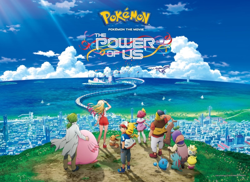 Pokémon, Pokémon The Movie: The Power of Us, Totodile (Pokémon), Pikachu, Eevee (Pokémon), 1080P, Movie, Marill (Pokémon), Lugia (Pokémon), Ash Ketchum