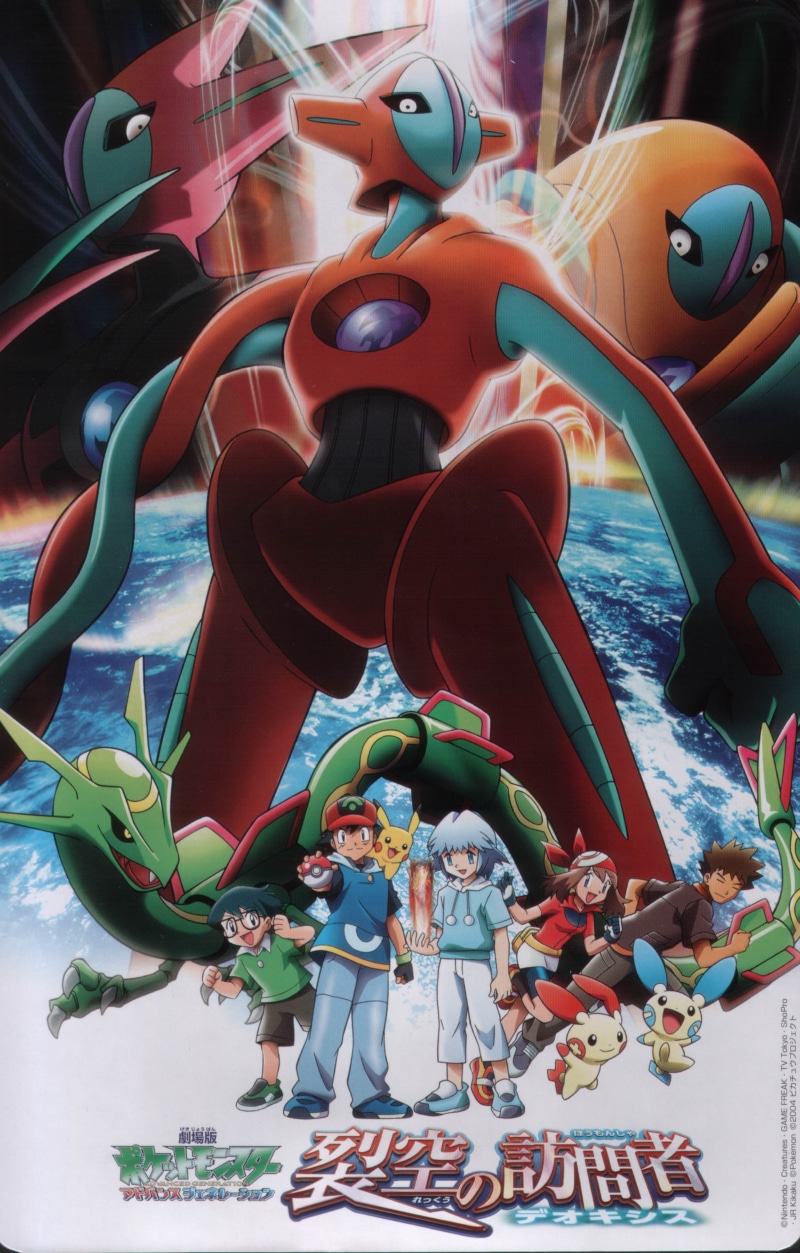 destiny, ketchum, ash, movies, deoxys, brock, posters, pokemon, pikachu, rayquaza, 4K