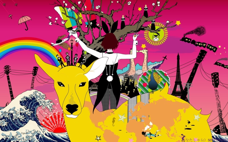 event, yellow, representation, outdoors, nature, human representation, amusement park, music, anime, Asian Kung-Fu Generation, art and craft, creativity
