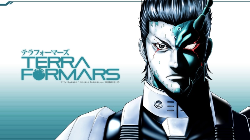 terra formars, 2K