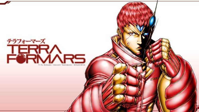 Anime, 1080P, Keiji Onizuka, Boxing, Terra Formars