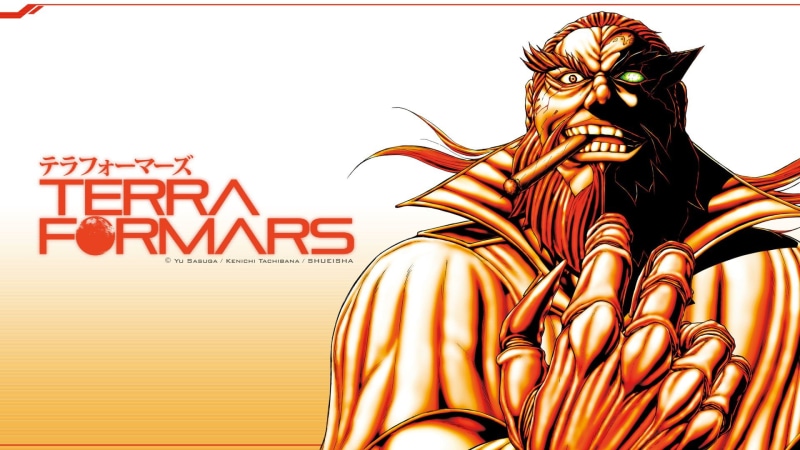 1080P, outdoors, western script, architecture, representation, Terra Formars, male likeness, sky, creativity, nature, human representation, no people