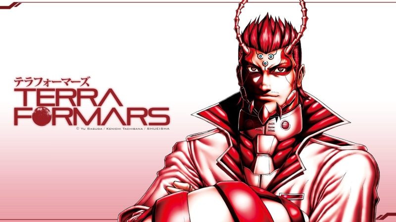 Anime, 1080P, Komachi Shokichi, Terra Formars