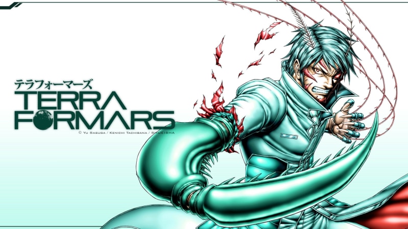 1080P, Akari Hizamaru, Terra Formars, Anime