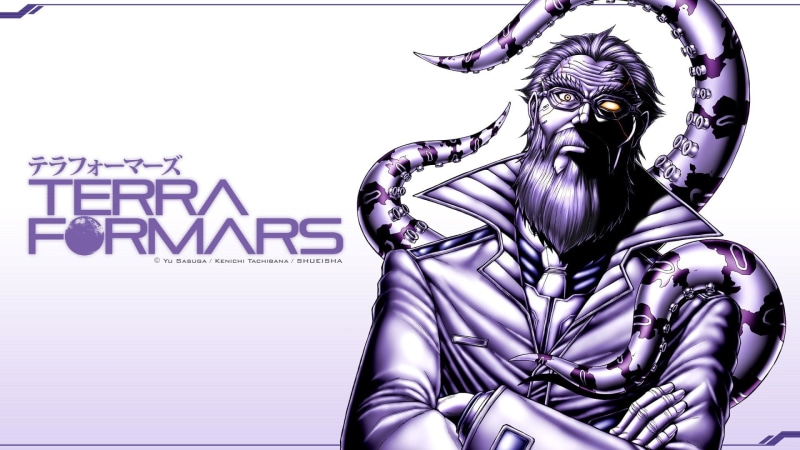 1080P, Liu Yiwu, Terra Formars, Anime