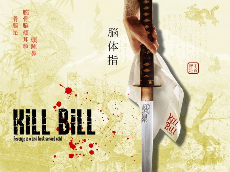 communication, bill, table, close-up, 480P, Katana, brush, non-western script, kill, textile, paper, text, craft, creativity, floral pattern, pattern