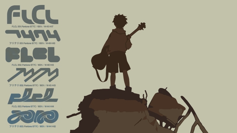 creativity, text, real people, silhouette, men, nature, representation, standing, holding, male likeness, FLCL, musical instrument, western script, communication