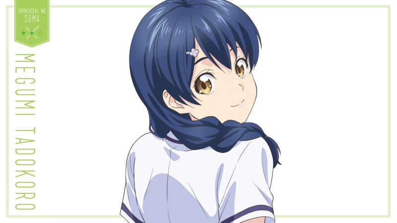 Food Wars: Shokugeki no Soma, Shokugeki No Soma, 1080P, Anime, Megumi Tadokoro