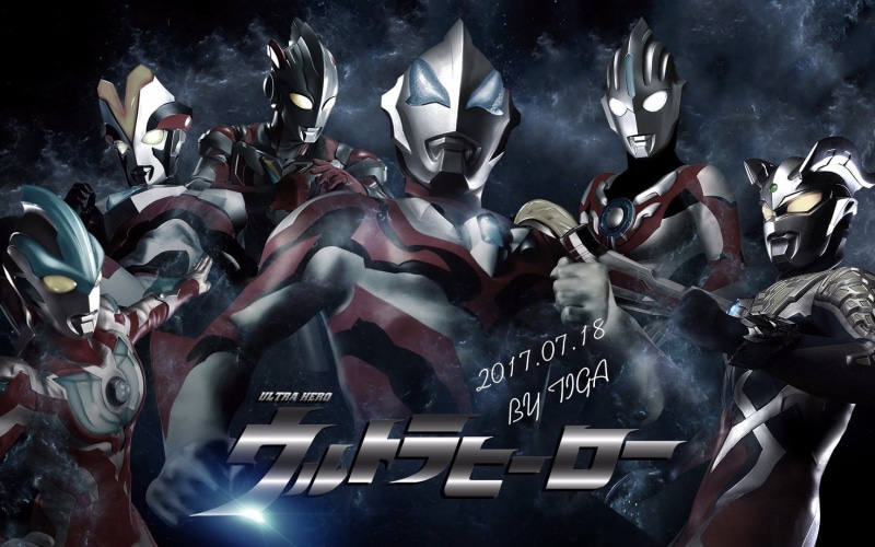 720P, hero, ultraman