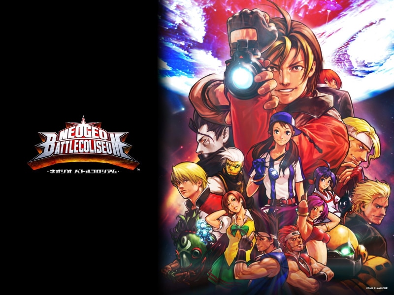 coliseum, neo, 720P, playmore, battle, snk, geo, neogeo