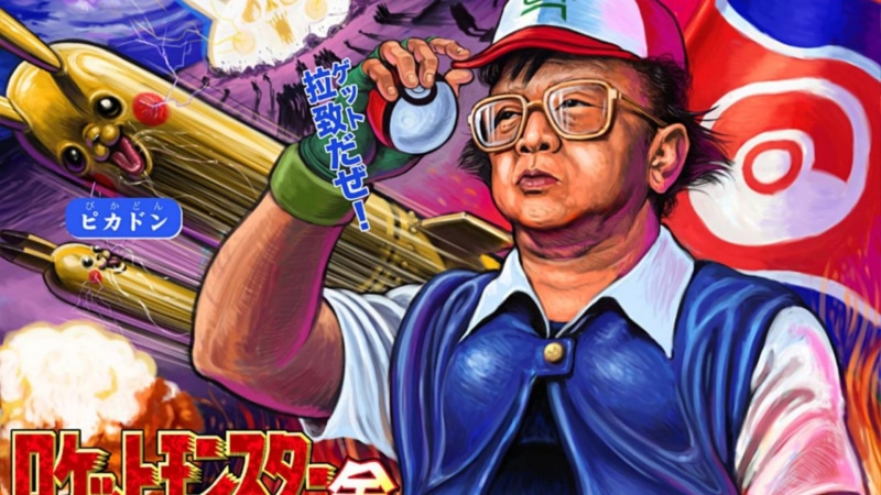 Pikachu, celebration, leisure activity, fan - enthusiast, event, people, adult, Poké Balls, 1080P, Kim Jong il, arts culture and entertainment, sport