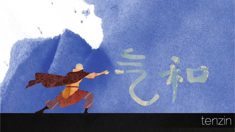 craft, communication, Tenzin, representation, nature, indoors, blue, creativity, The Legend of Korra, male likeness, human representation, text, 1080P