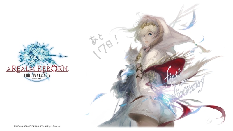 1080P, looking over shoulder, Final Fantasy XIV, Final Fantasy XIV: A Realm Reborn, Square Enix, mmorpg, White Mage
