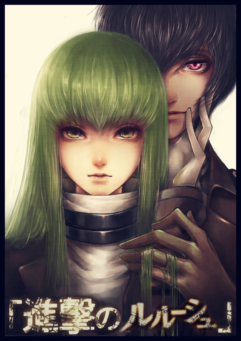 C.C., Lamperouge Lelouch, Code Geass, 2K