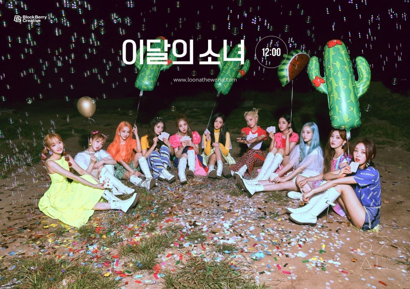 GoWon, Heejin, LOONA, Yves, Vivi, Kim Lip, YeoJin, HyunJin, Chuu, Olivia Hye, Choerry, 1080P, K-pop, JinSoul