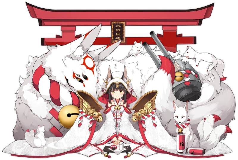 Nagato (Azur Lane), Anime, Azur Lane, 720P