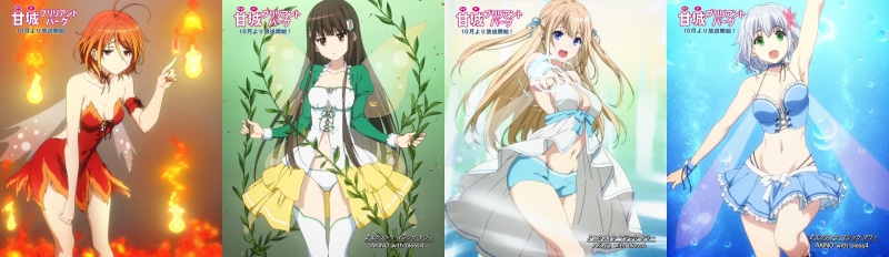 4K, amagi brilliant park