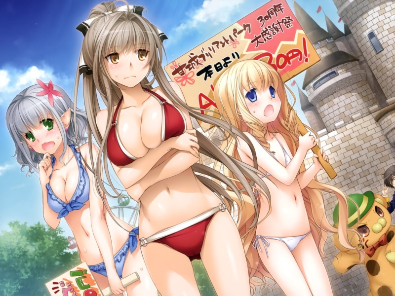 brilliant, amagi, park, 2K