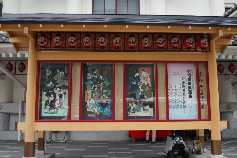 text, tokyo, building exterior, built structure, outdoors, place of worship, tradition, script, ginza, spirituality, art and craft, japan, kabuki-za, 5K