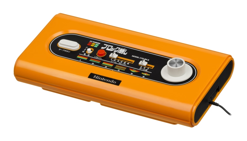 cut out, game, no people, rock music, video game, fun, video game console, music, 4K, computer game, nintendo, black, technology, device, photography