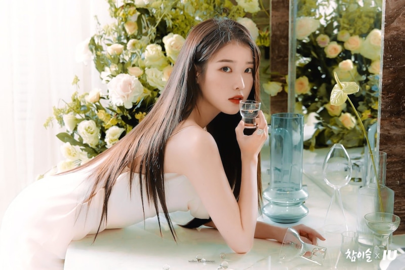 iu lee ji eun, 720P, IU