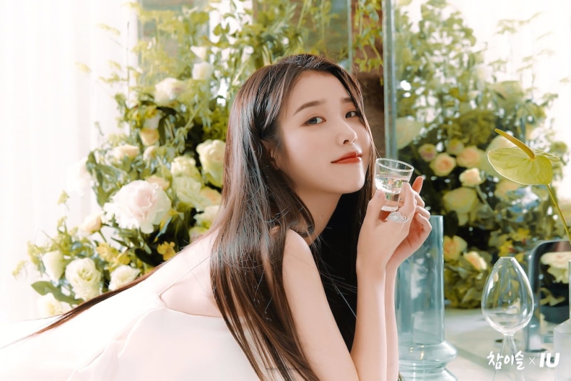 720P, IU, iu lee ji eun