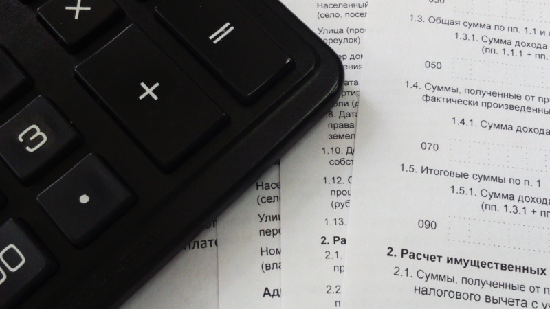 communication, stock market and exchange, desktop, keyboard, computer, indoors, Calculator, Taxes, 2K, wealth, keypad, technology, Bank, text, data, wireless technology