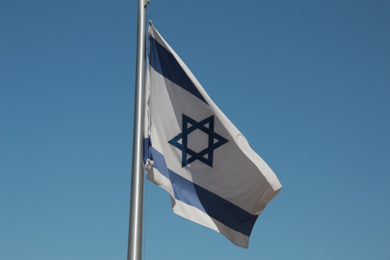 shape, wind, environment, low angle view, prayer shawl, outdoors, star of david, transportation, blue, israel, clear sky, communication, pole, nature, patriot