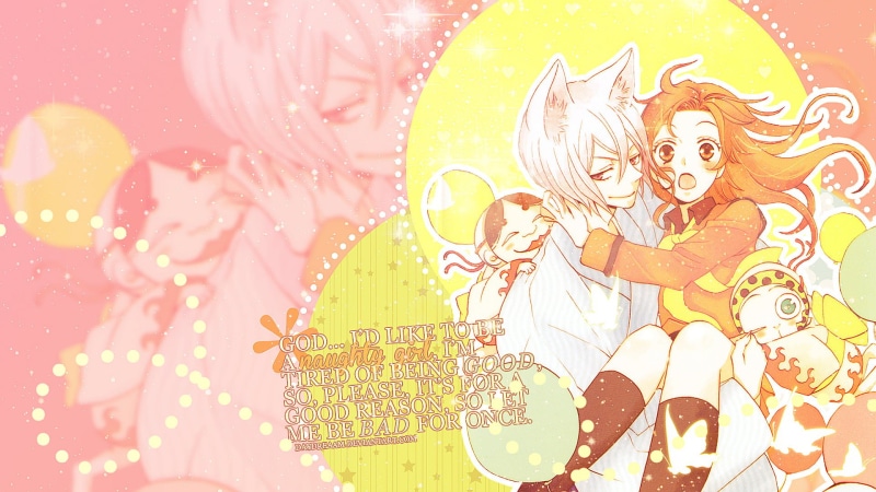 young adult, women, men, fun, party - social event, celebration, art and craft, Tomoe (Kamisama Kiss), christmas, dancing, Nanami Momozono, holiday, 1080P