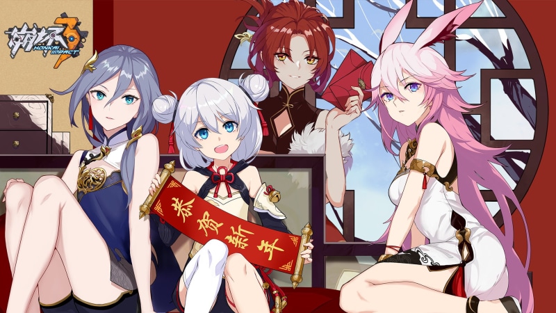 1080P, Fu Hua, Yae Sakura (Benghuai Xueyuan), Theresa Apocalypse, Honkai Impact 3rd, Video Game, Murata Himeko