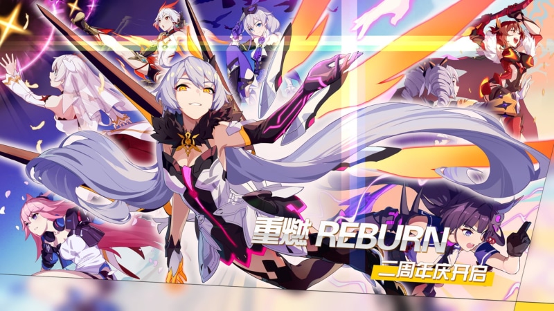 Murata Himeko, 1080P, Fu Hua, Raiden Mei, Yae Sakura (Benghuai Xueyuan), Video Game, Honkai Impact 3rd, Kallen Kaslana, Kiana Kaslana, Theresa Apocalypse