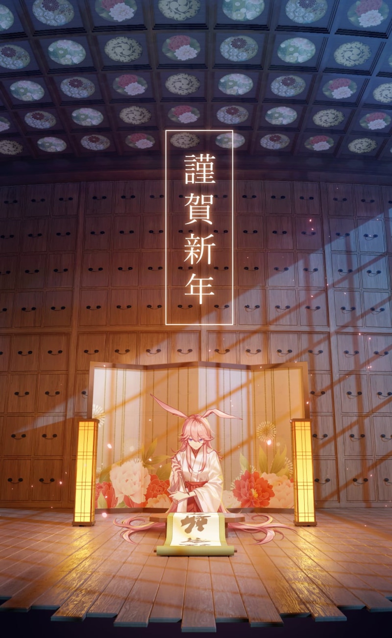Honkai Impact 3rd, EGO_TDC48, anime, anime girls, Yae Sakura (Honkai Impact), 720P