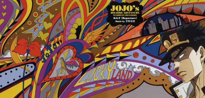 1080P, Jotaro Kujo, Jojos Bizarre Adventure, Anime